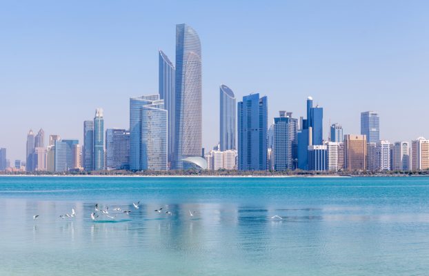 United Arab Emirates Residential Property Price Report: