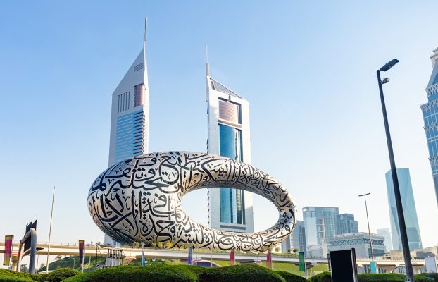 UAE Residential Property Price Report – August 2025