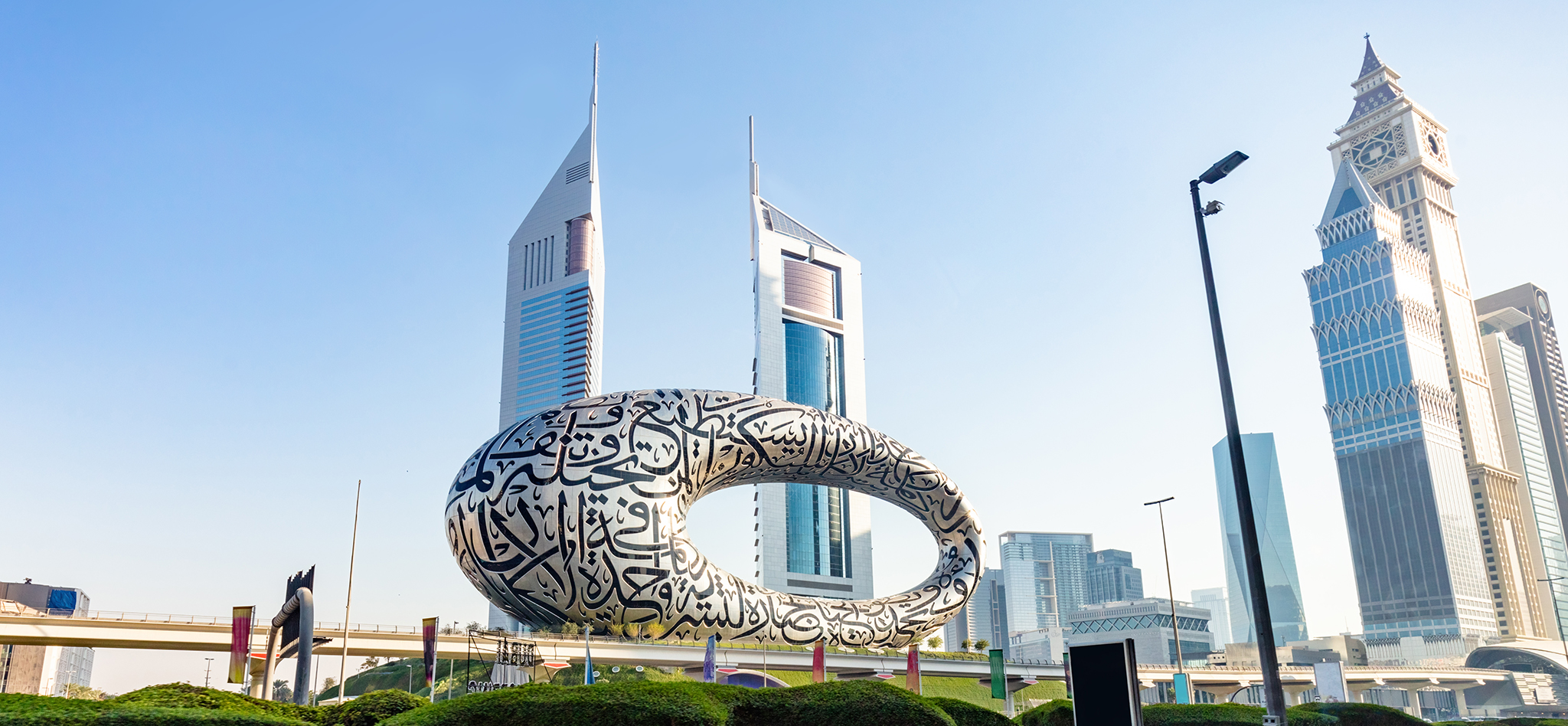UAE Residential Property Price Report – August 2025